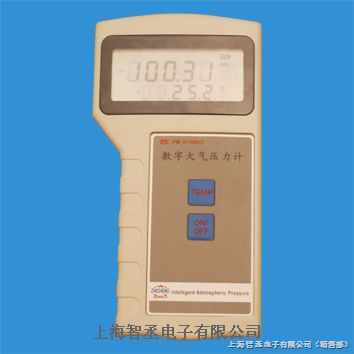 大气压力计ZCYB-201 精准测压，智丞电子引领智能仪器新风尚