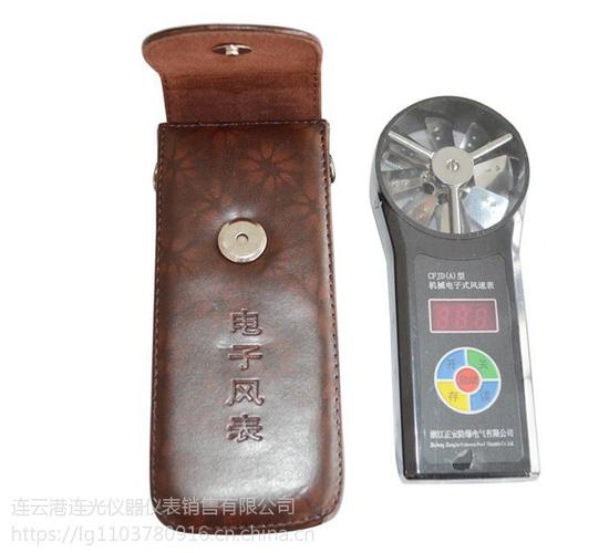 矿用防爆风速表cfjd25】批发